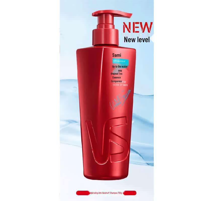 Vidal Sassoon Anti-Dandruff Moisturizing Shampoo