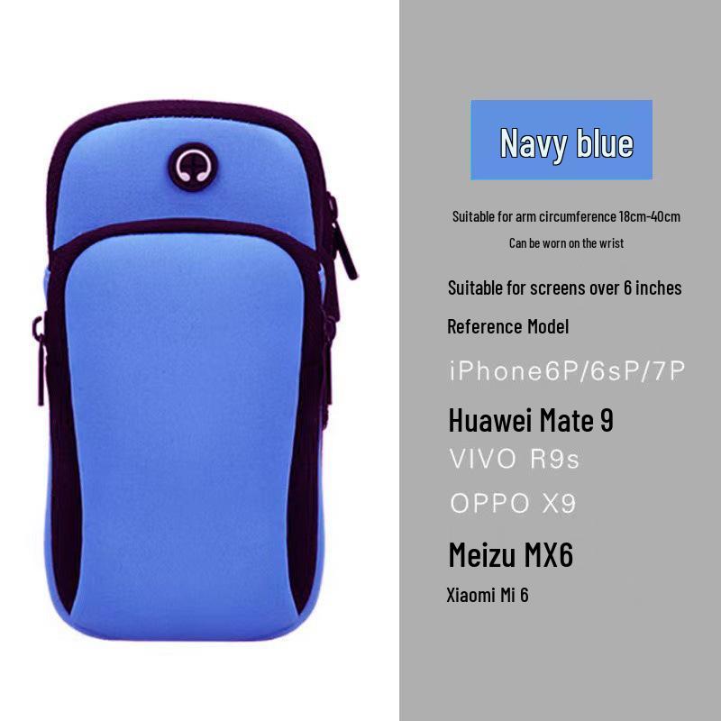 Men's and Women's Waterproof Running & Hiking Phone Armband: Large Capacity, Arm & Wrist Bag