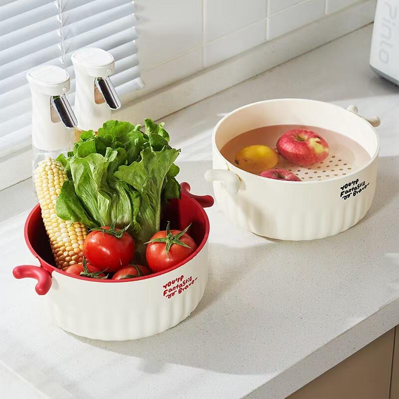 

Guanzhuojia Double-Layer Kitchen Draining Basket