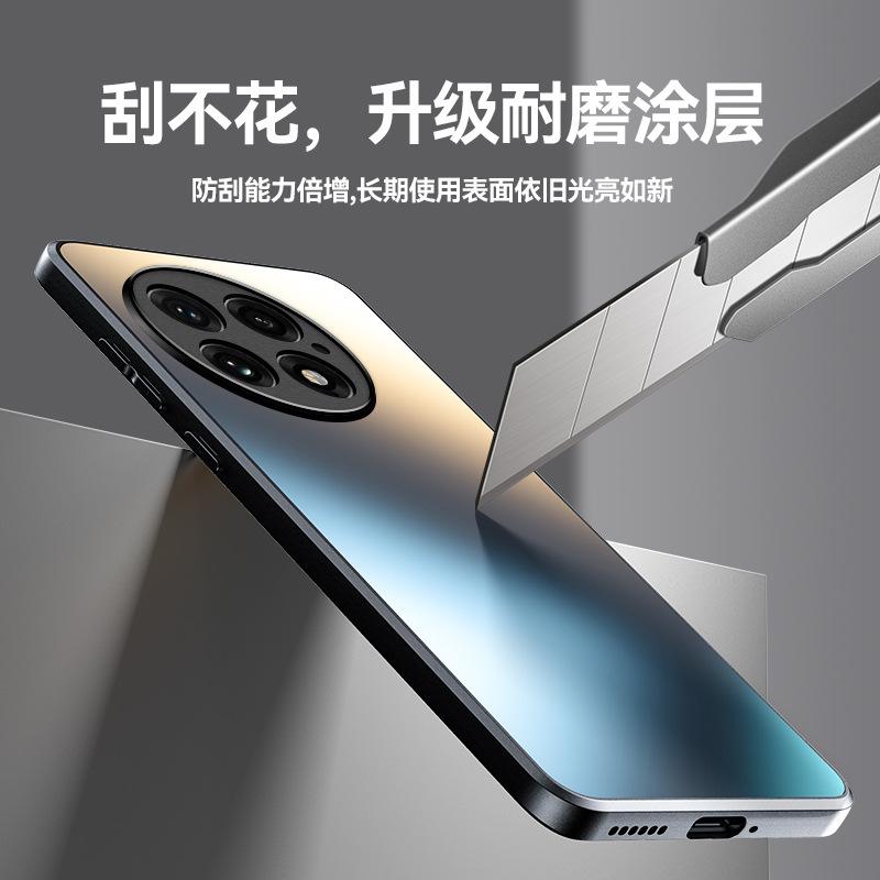 Applicable To OnePlus ACE5Pro Mobile Phone Case AG Matte onePlusACR5 Anti-fingerprint 1 + ACE3 Anti-drop Protective Case