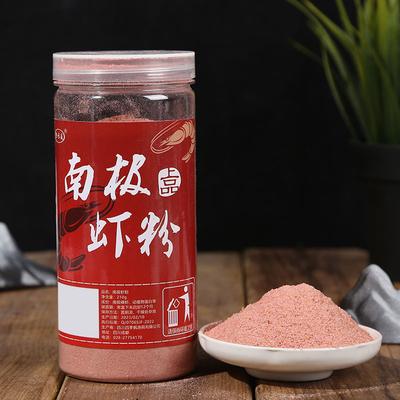 210g Antarktischer Krill Zieh-Frischköder Salzwasser Schnell Wasserabsorbierender Köder für Karpfen Tilapia Angeln Verwendung, Angelzubehör