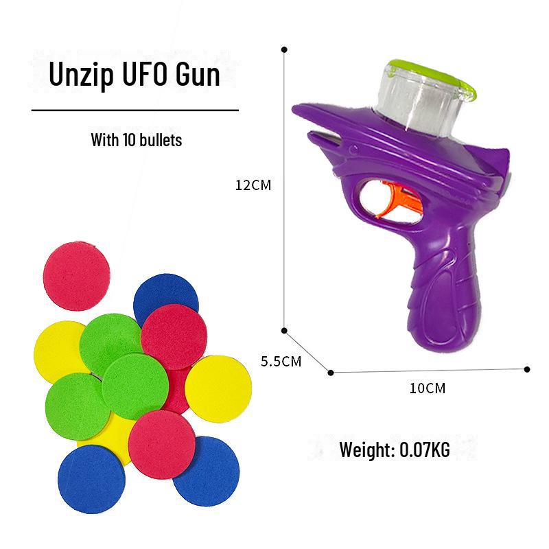 

Мягкая игрушка-пуля в форме морковки «Летающая тарелка» для снятия стресса и творческого взаимодействия родителей и детей на открытом воздухе