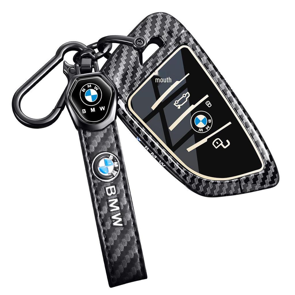 BMW Key Case - Carbon Fiber Shell for X3, 3 Series, 1 Series, 5 Series, X5, 7 Series, 325Li, 525, 530.