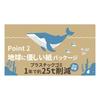 MITSUBISHI PENCIL Ballpoint Pen Refill JETSTREAM Multi-color/Multi-functional SXR-80-38K 0.38mm Ball
