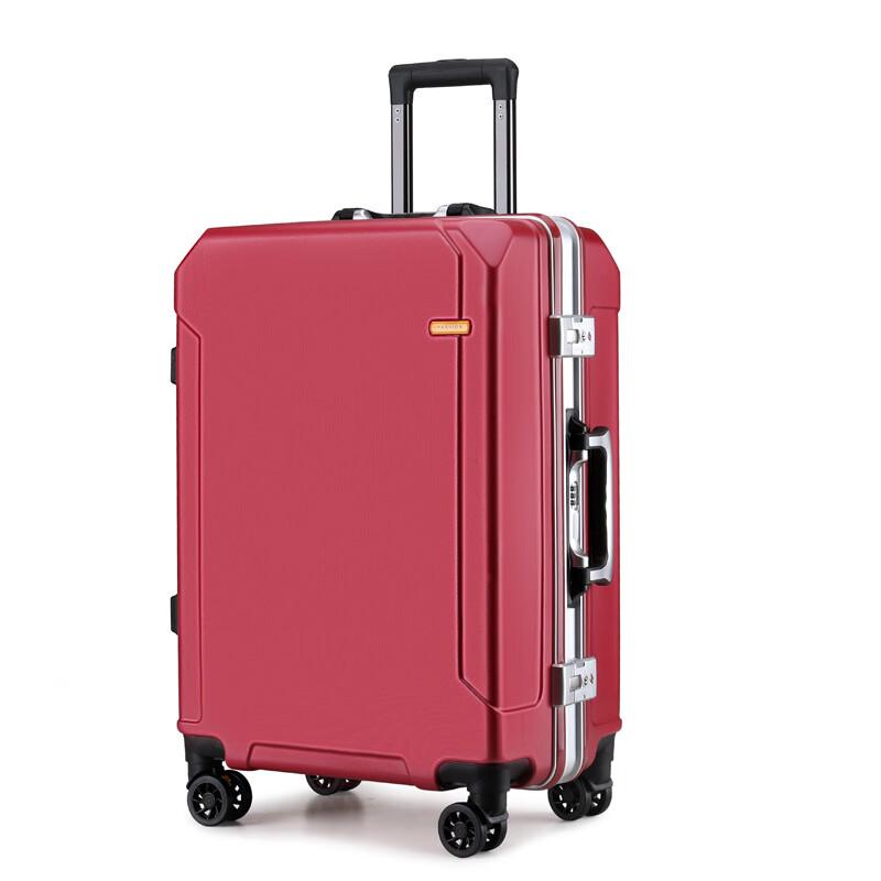Li Shen Aluminum Frame Spinner Luggage