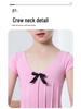 Girls' Red Ballet Shoes & Leotard Set with Tulle Skirt & Snap Crotch - Children's Dance Costume 61163