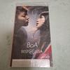 [USED] BoA Album Collection 16-piece Set