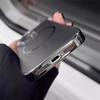 Applicable To IPhone16promax Mobile Phone Case Electroplating Thin Ring Magnetic Absorption AG Nano Apple 15 Matte PC Protection Case