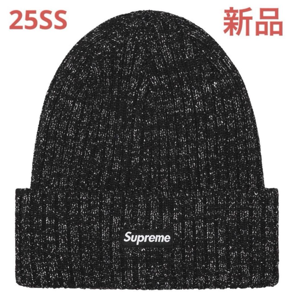 [USED] Supreme 25SS Overdyed Beanie In Metallic Black