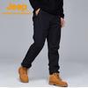 Jeep Men's Outdoor Fleece-Lined Windproof Waterproof Hiking Pants