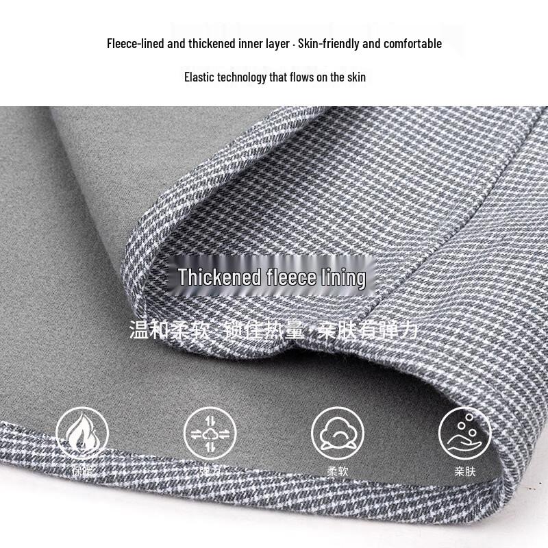 FIRS Men's Integrated Fleece Warm Cotton Shirt