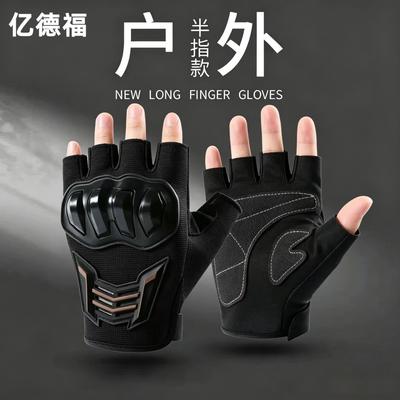 Mecha Style Half-Finger Motorcycle Gloves, Summer Breathable Anti-Slip Wear-Resistant Off-Road Racing Gloves