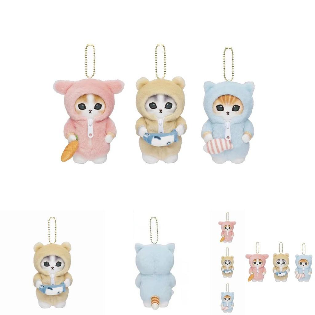 Unique Whimsical Shark Cat Plush Toy Keychain Featuring Luxurious Soft Material Perfect For Young Girls