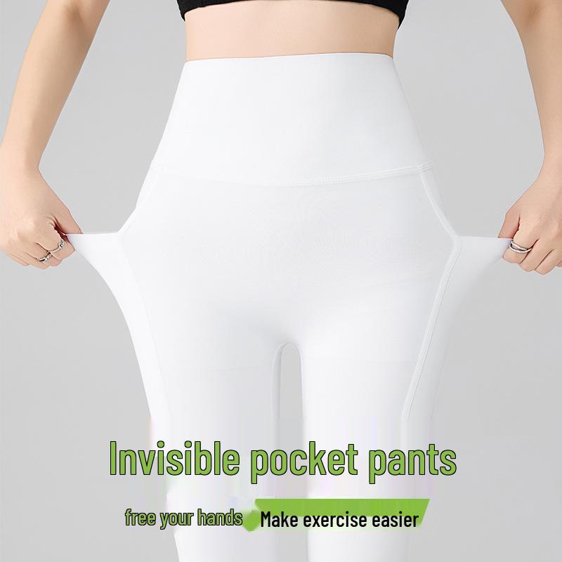 

2025 Spring Women s High Waist Yoga Pants with Pockets - Tall, Stretchy, Professional Sports & Running Fitness Leggings XL
