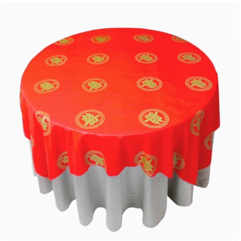 Shengbilai Disposable Red Round Festive Tablecloth