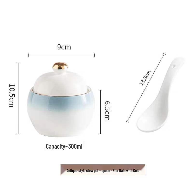 Zhao Ran 4-inch Ceramic Double Boiler Stew Pot with Golden Spoon