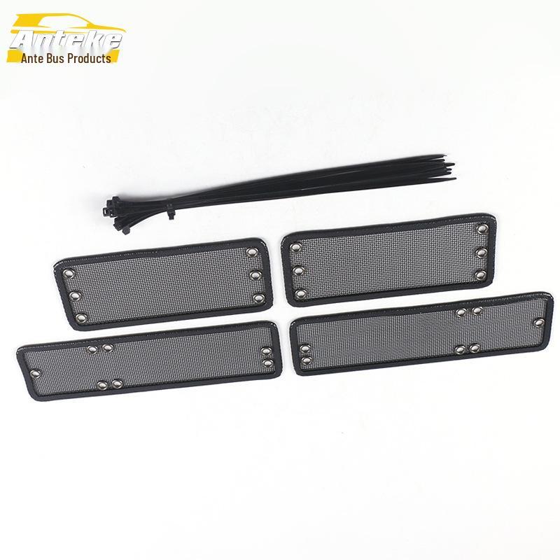 CS35 PLUS Decorative Radiator Protection Net and Insect Screen for 18 Models