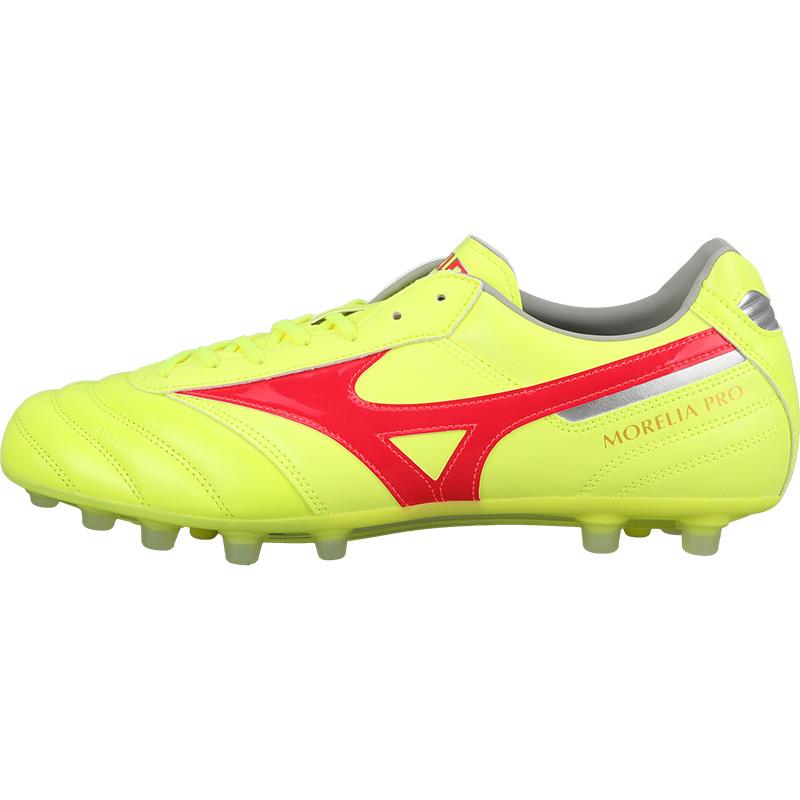 Mizuno Morelia AG Men Soccer Shoes P1GA241445 45