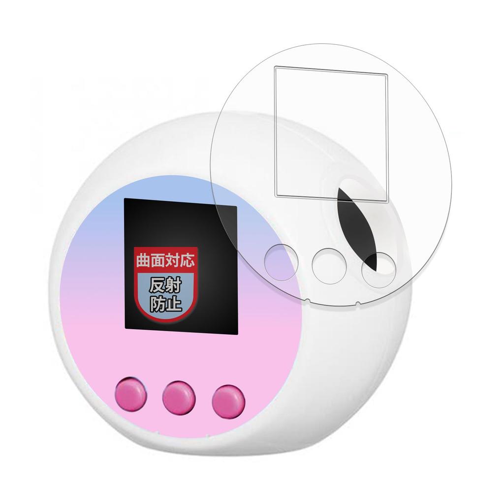 MotoMoto Screen Protector, Takara Tomy Punirunzu Sanrio Characters, Curved Screen Protector, Anti-Reflective, Anti-Fingerprint, Made in Japan