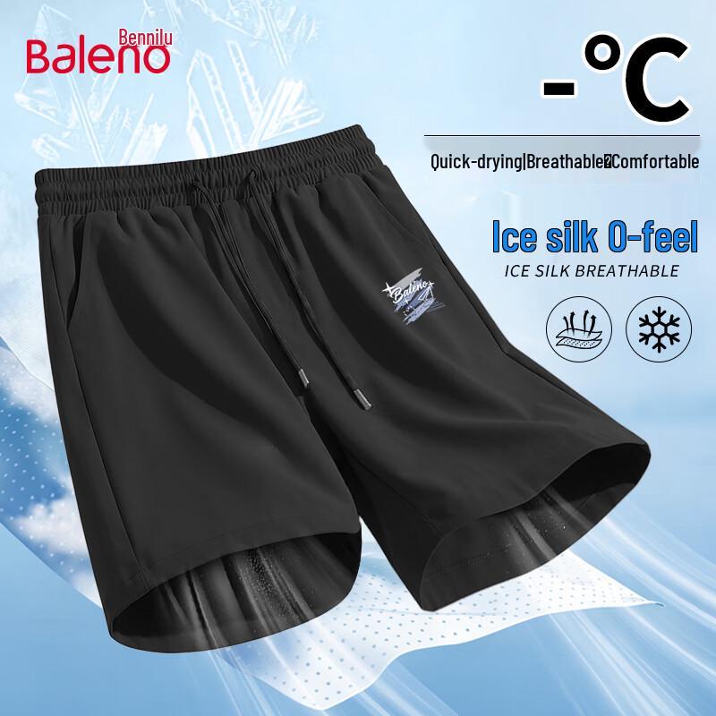 Baleno Men's Quick-Dry Ice Silk Running Shorts
