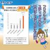 Tomoda Bubble Toy Electric Bubble Maker with 1000ml Refill Liquid for Outdoor Play Made In Japan