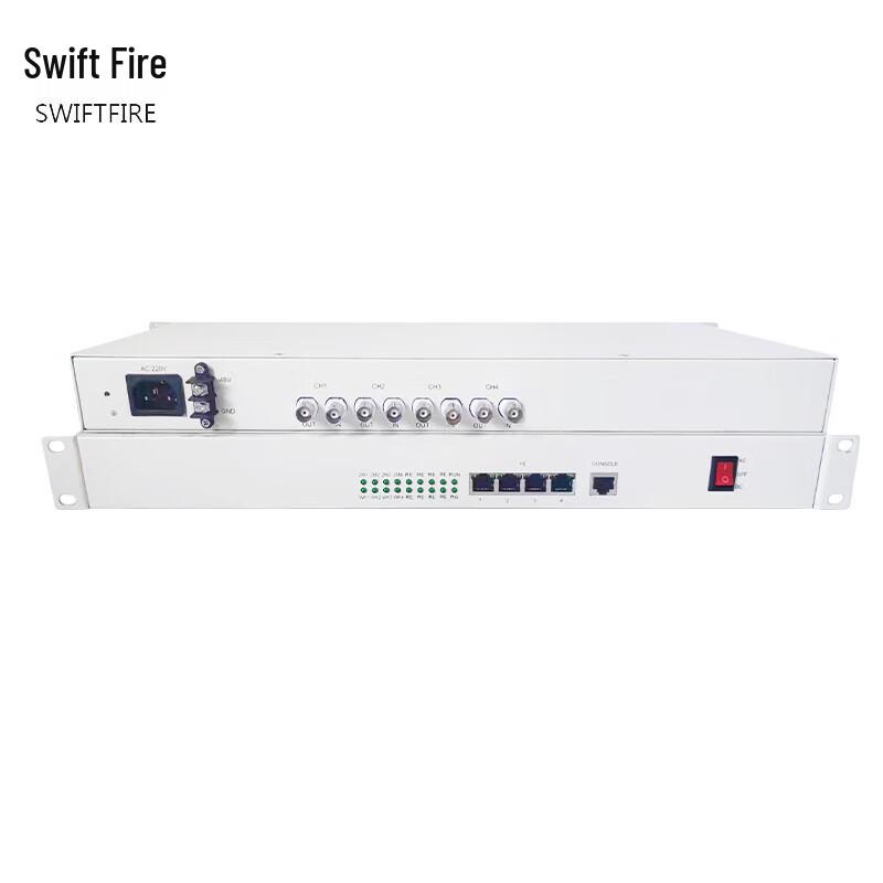 

Xunhuo XH-ICV4E1 Protocol Converter