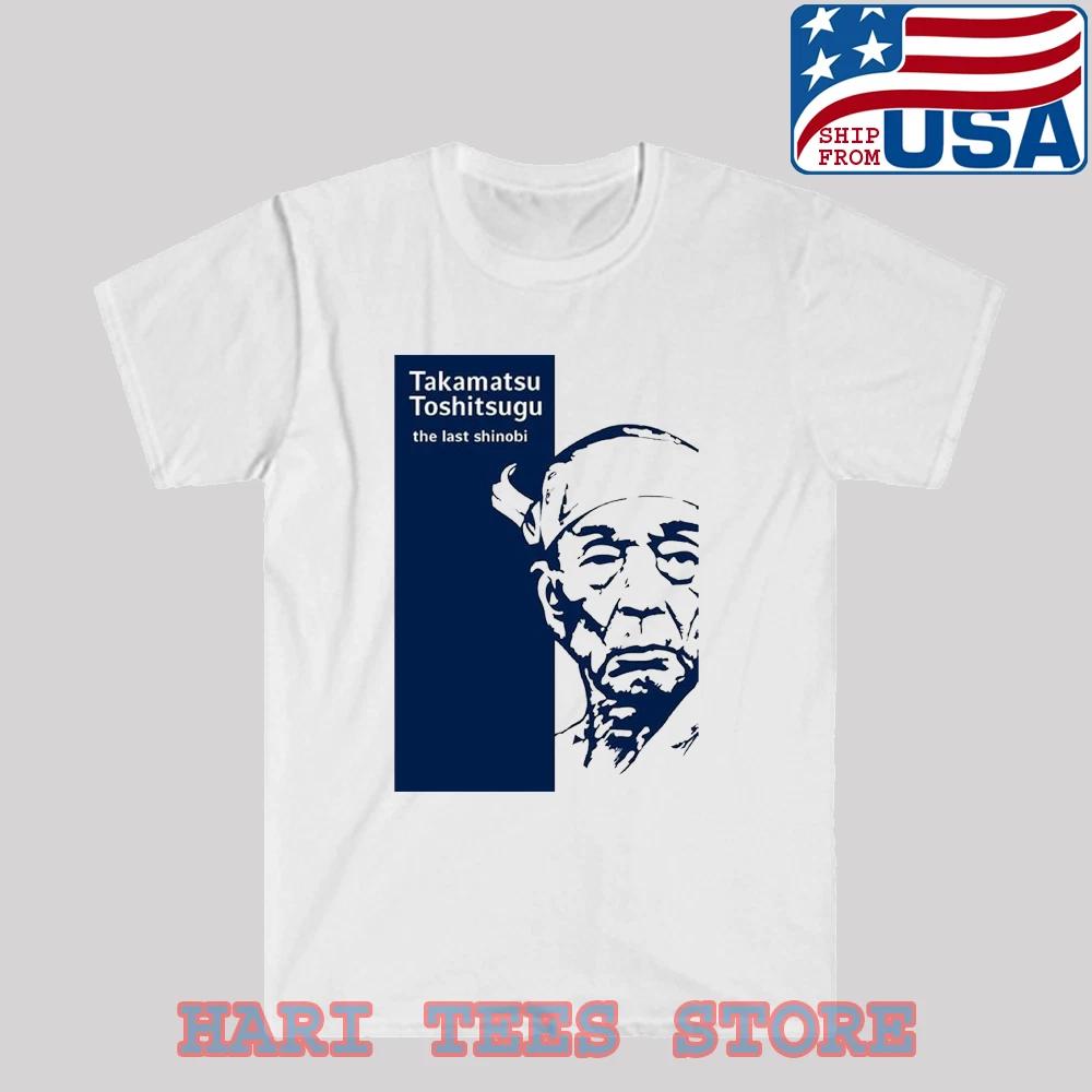 The Last Shinobi Toshitsugu Takamatsu Men s White Size S to 5XL S