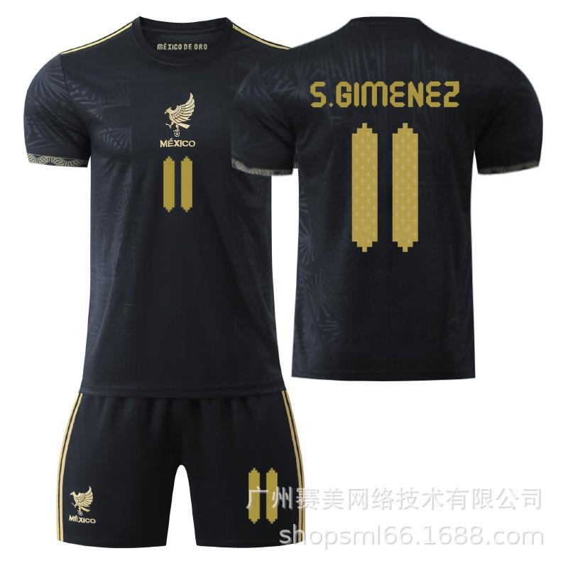 Gold Cup Mexican Children's Football Uniform Edition Black 9 Raul 11 Jimenez No. 4 Jersey Set