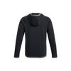 Under Armour Men's UA Double Knit Full-Zip Jacket 1379659-001