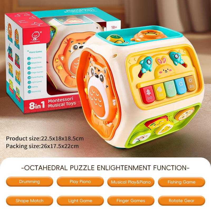 Kids' Multi-Functional Eight-Sided Pat Drum: Educational & Sensory Toy for Early Development