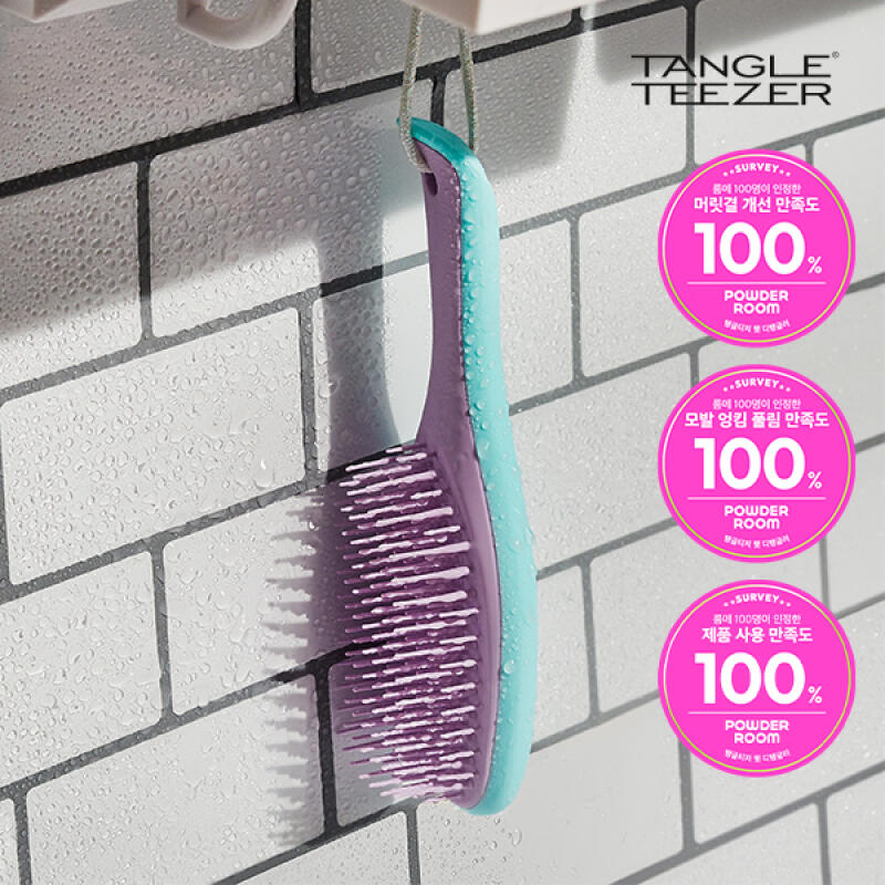 Tangle Teezer Wet Detangler Mini Wisteria Leaf