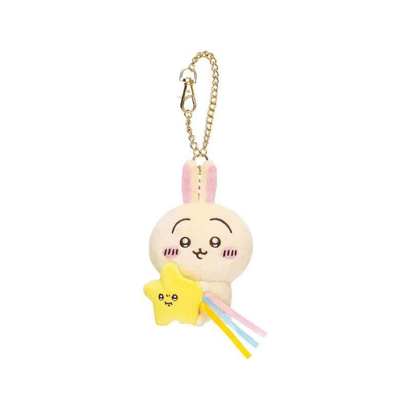 Chikawas Plush Doll Pendant Star Hugging Series Hanging Keychain Hachiware USAGI Cute Cartoon  Plush Doll Accessories Ornaments