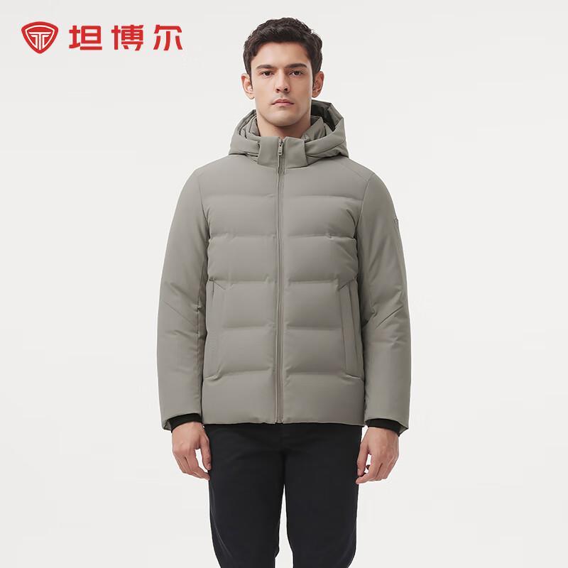 

Tanbor Men s Short Hooded Business Casual Down Jacket 190