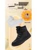 Children's Winter Waterproof Non-Slip Cotton Snow Shoes – Warm Velvet Lined Outdoor Footwear for Boys and Girls.