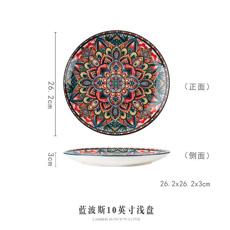 Bohemian ceramic dishes tableware set household baking pan handle bowl rice bowl binaural bowl soup bowl plate