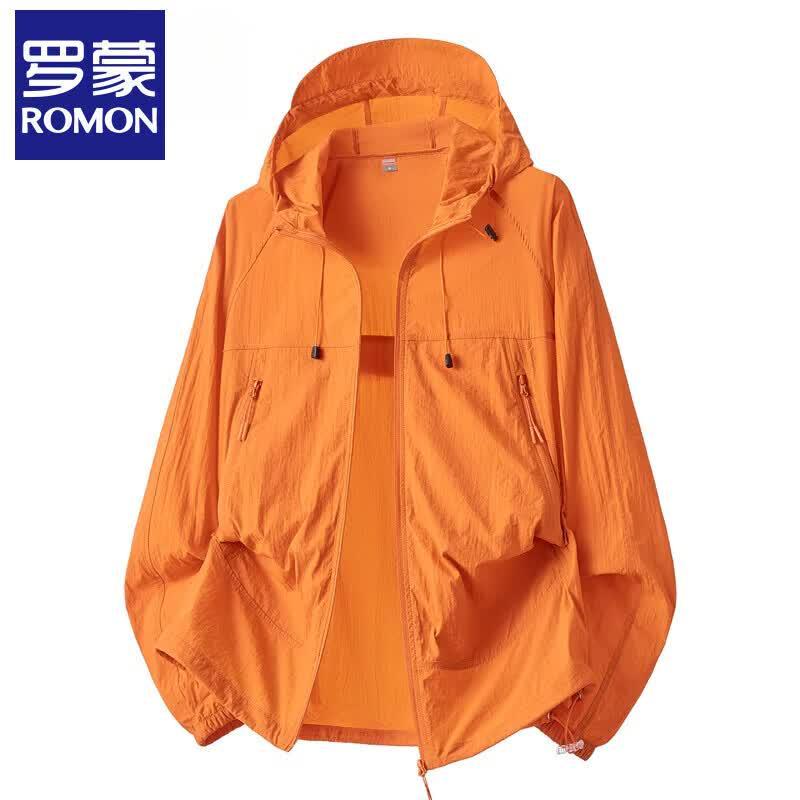 Luo Meng Unisex Ice Silk UPF50+ Sun Protection Hoodie