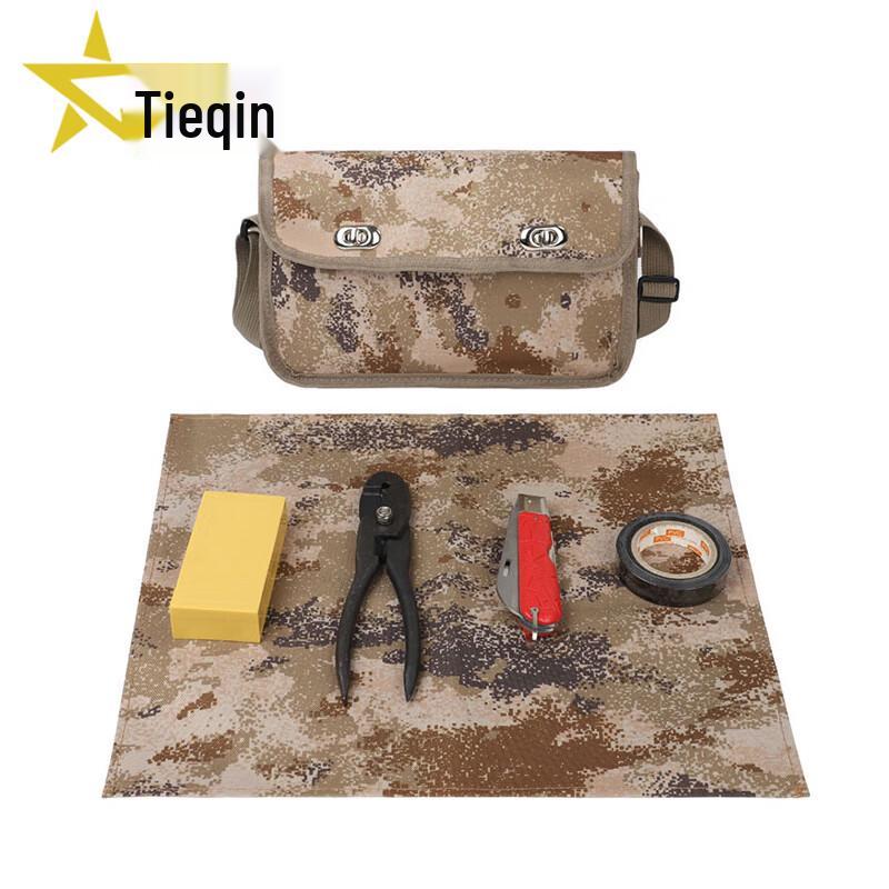 Tieqin Blasting Simulation Training Kit