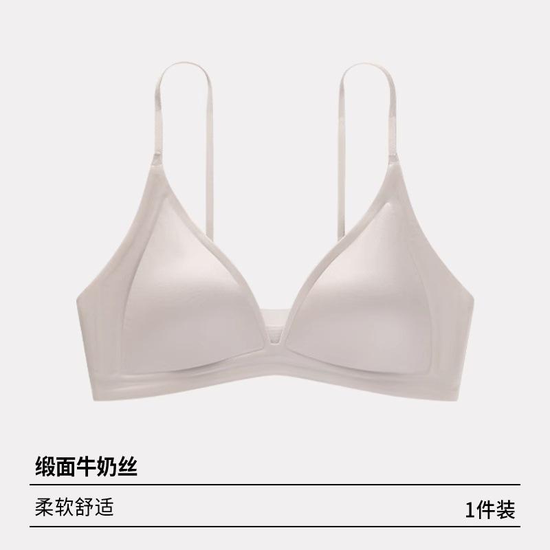 No Steel Ring French Bra  Ultra-thin Sexy Triangle Cup Underwear Big Breasts Show Small Bra Close Sub-breasts To Prevent Sagging