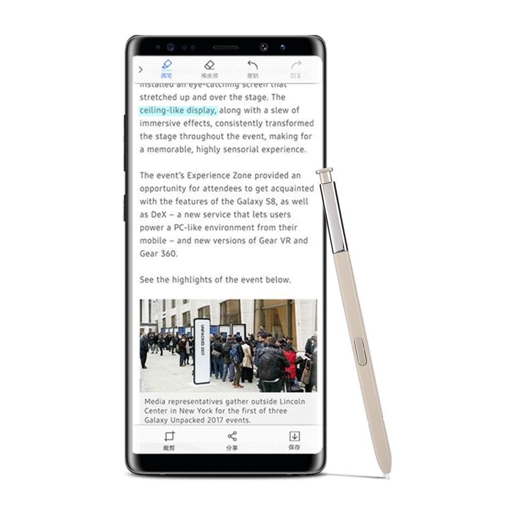Stylus S Pen Für Samsung Galaxy Note8 N950U N950W N950FD N950F Gold