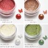 MYmama Easy Resin Colorant Powder, All-Purpose Powder, Dye, Coloring Agent, LED UV, High Color Density (Super White [3043-54])