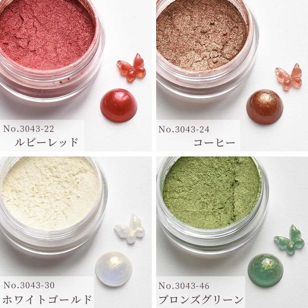 MYmama Easy Resin Colorant Powder, All-Purpose Powder, Dye, Coloring Agent, LED UV, High Color Density (Super White [3043-54])