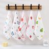 High-Density Pure Cotton Baby and Toddler Towel Set: Cartoon Drool Bib & Thin Hand Towel