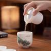 Xiamen 'Sea Garden' Portable Pottery Tea Set