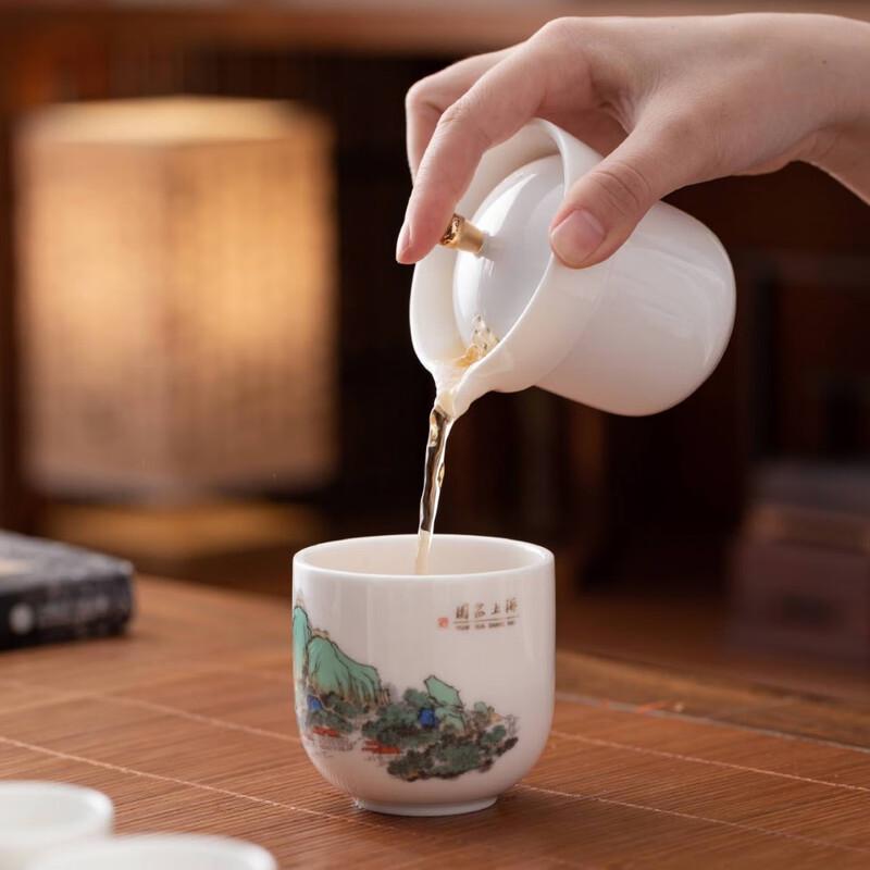 Xiamen 'Sea Garden' Portable Pottery Tea Set