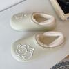 New Cotton Slippers Winter Warm Non-slip Thick Bottom Couple Commuting Fluffy Slippers Home Indoor Home