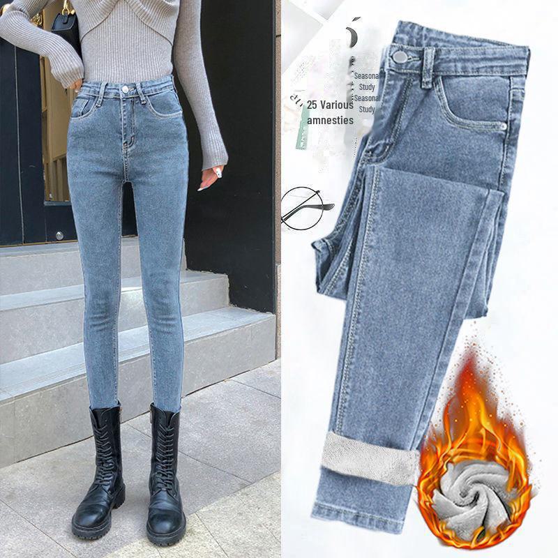 

Женские облегающие джинсы с высокой талией и бархатной подкладкой для осени/зимы 2021 г. 28