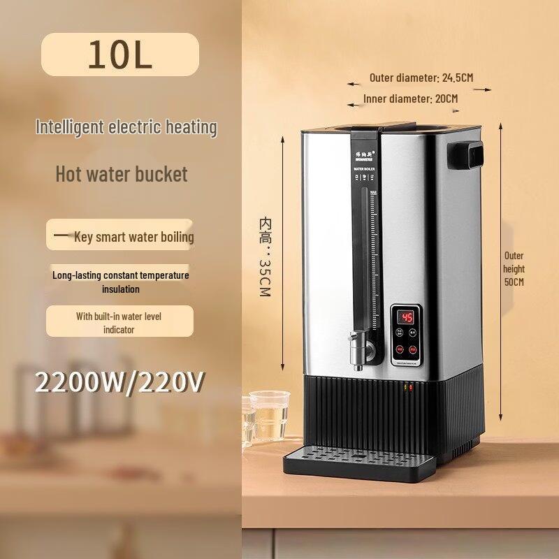 Diller Commercial Electric Water Boiler and Tea Urn