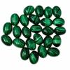 Natural Green Malachite Oval Cabochon 12x16mm Gemstone | Loose Stone for Jewelry Making