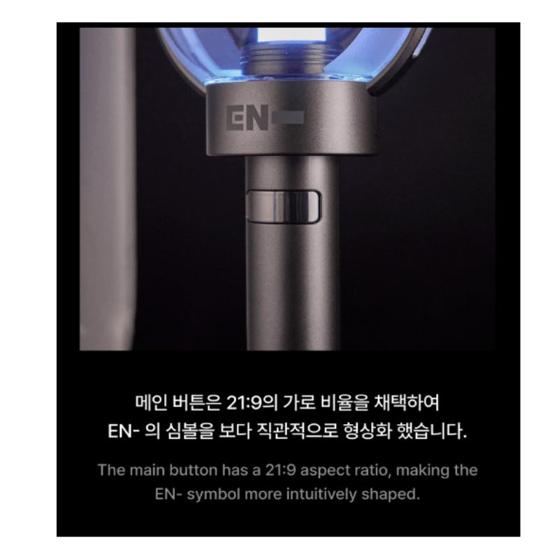 ENHYPEN Offizieller Leuchtstab Ver.2