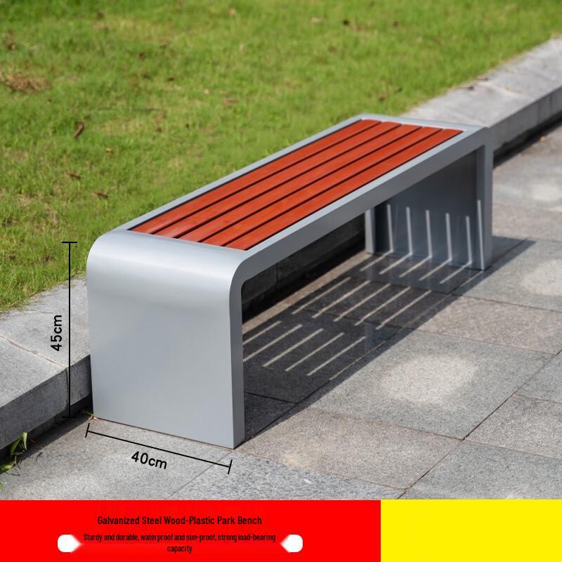 OEING Outdoor Iron Park Bench